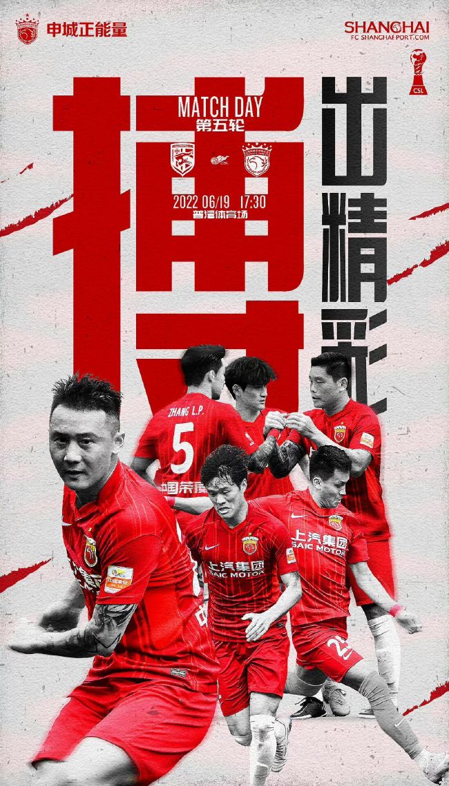 德甲第14轮，斯图加特1-1战平勒沃库森。